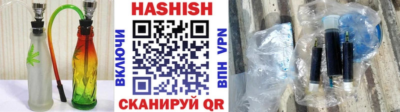 Хочу наркоту Микунь Гашиш  СК  КОКАИН  Меф мяу мяу  Канабис 