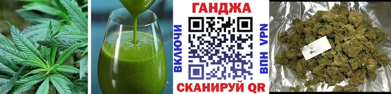 Cannafood марихуана  Микунь 