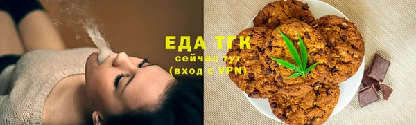 гидропоника Армянск