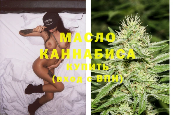 гидропоника Армянск
