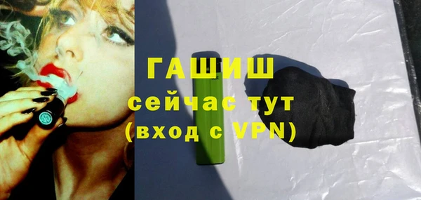 круглые Аркадак