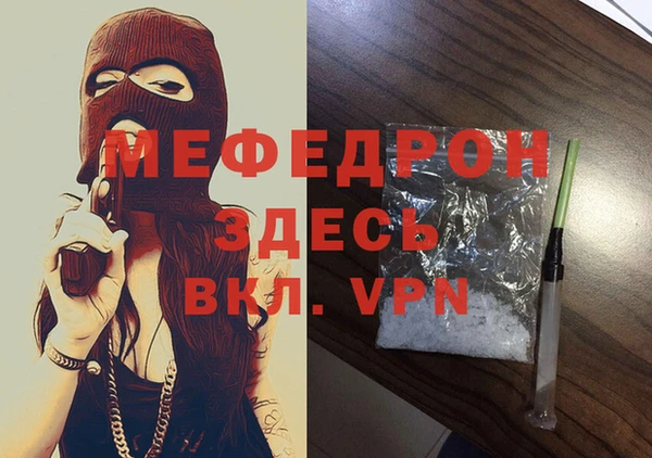 гидропоника Армянск
