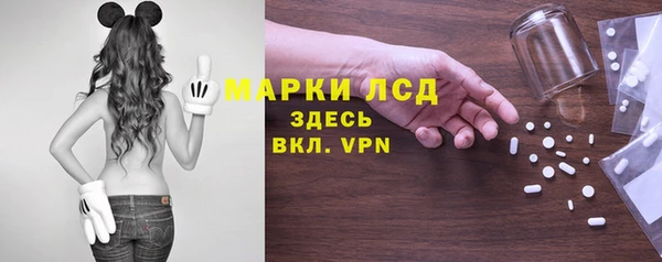 круглые Аркадак
