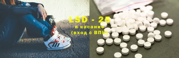 круглые Аркадак