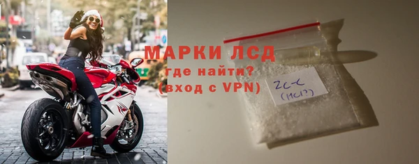 гидропоника Армянск