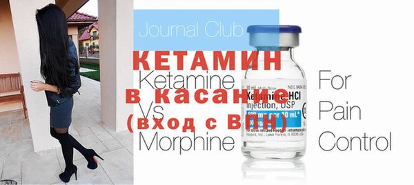 круглые Аркадак