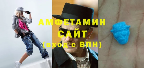круглые Аркадак