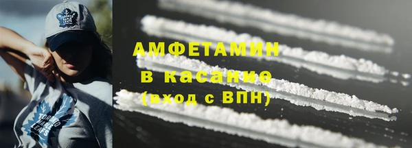 гидропоника Армянск