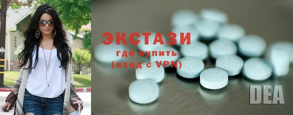 круглые Аркадак