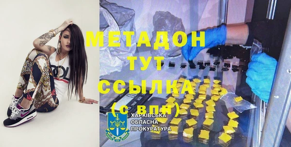 круглые Аркадак