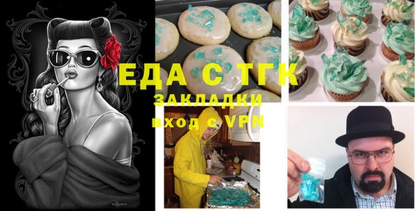 гидропоника Армянск