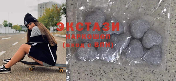 круглые Аркадак