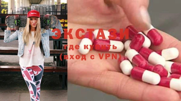 гидропоника Армянск