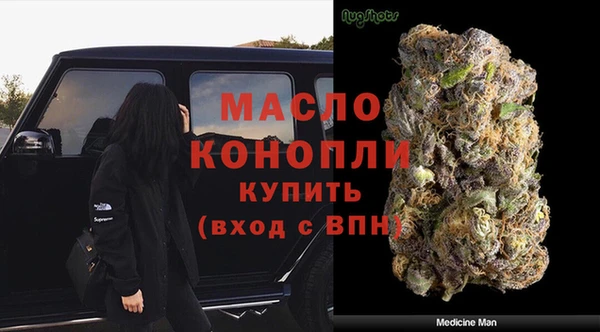 круглые Аркадак