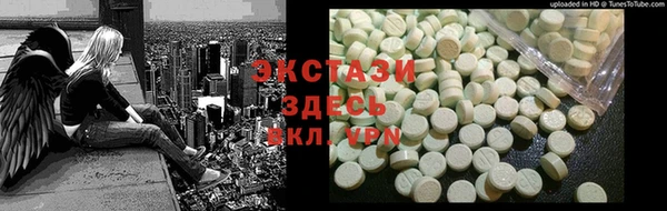 прущая мука Арсеньев