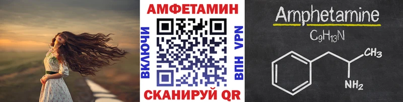 кракен сайт  купить  сайты  Микунь  Метамфетамин пудра 