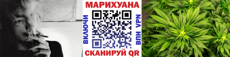 Бошки марихуана THC 21%  МЕГА онион  Микунь 